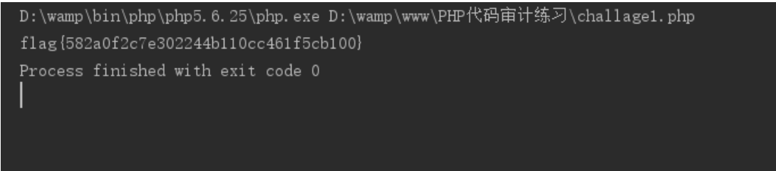 7.3.1 PHP代码审计练习1-【代码审计】小世界-安全文库-NGC660安全实验室