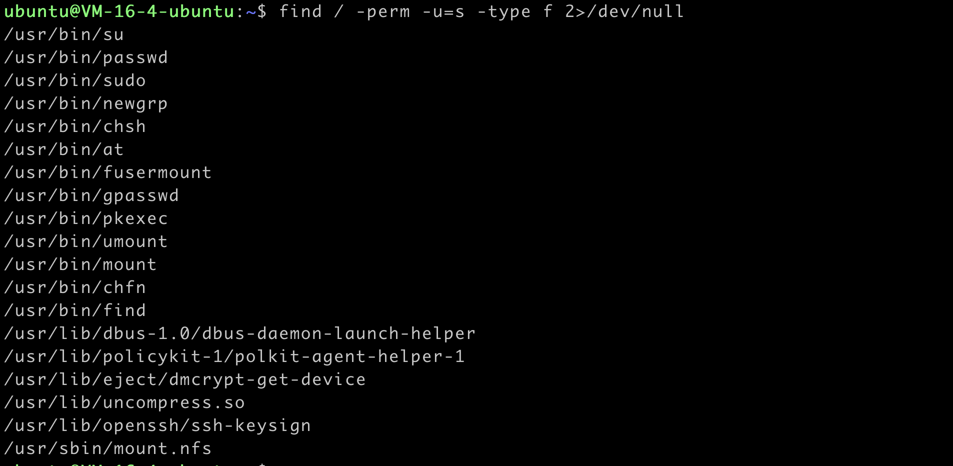 5.3.2 其他提权–Linux-【红蓝对抗】小世界-安全文库-NGC660安全实验室