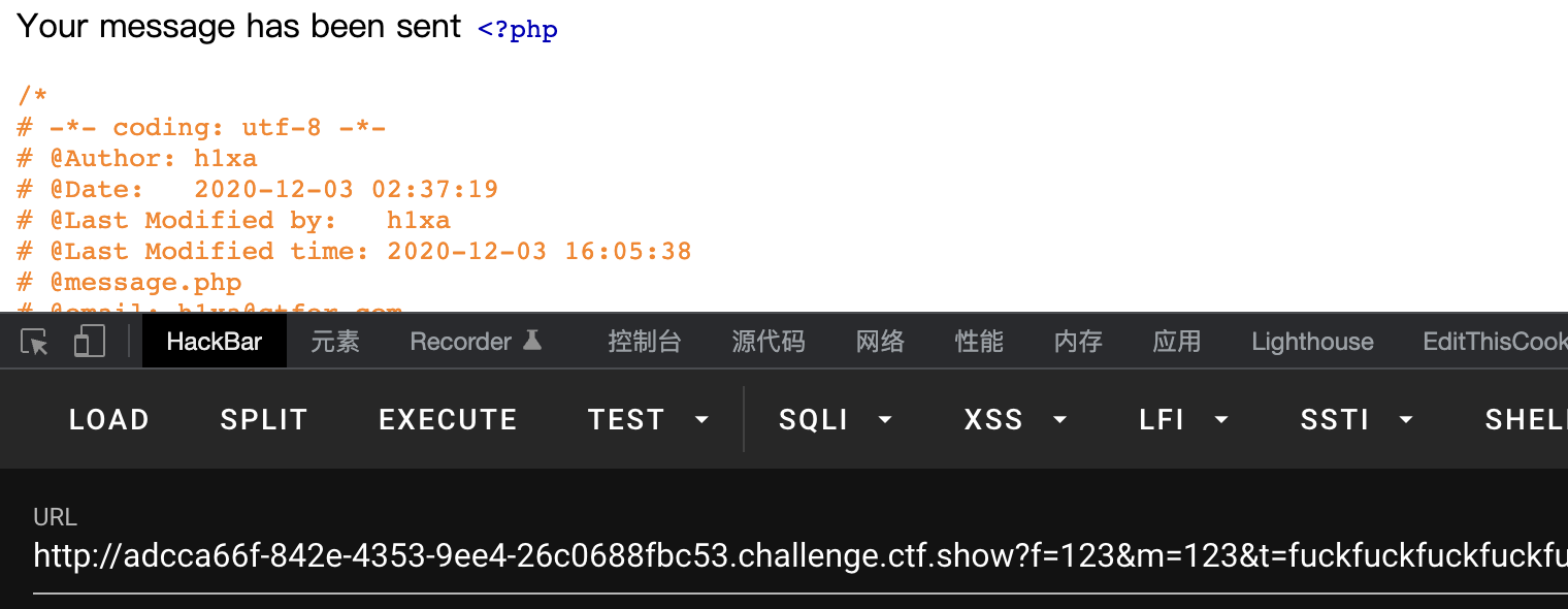 CTFShow平台 Web入门 02-【CTF】小世界-安全文库-NGC660 安全实验室