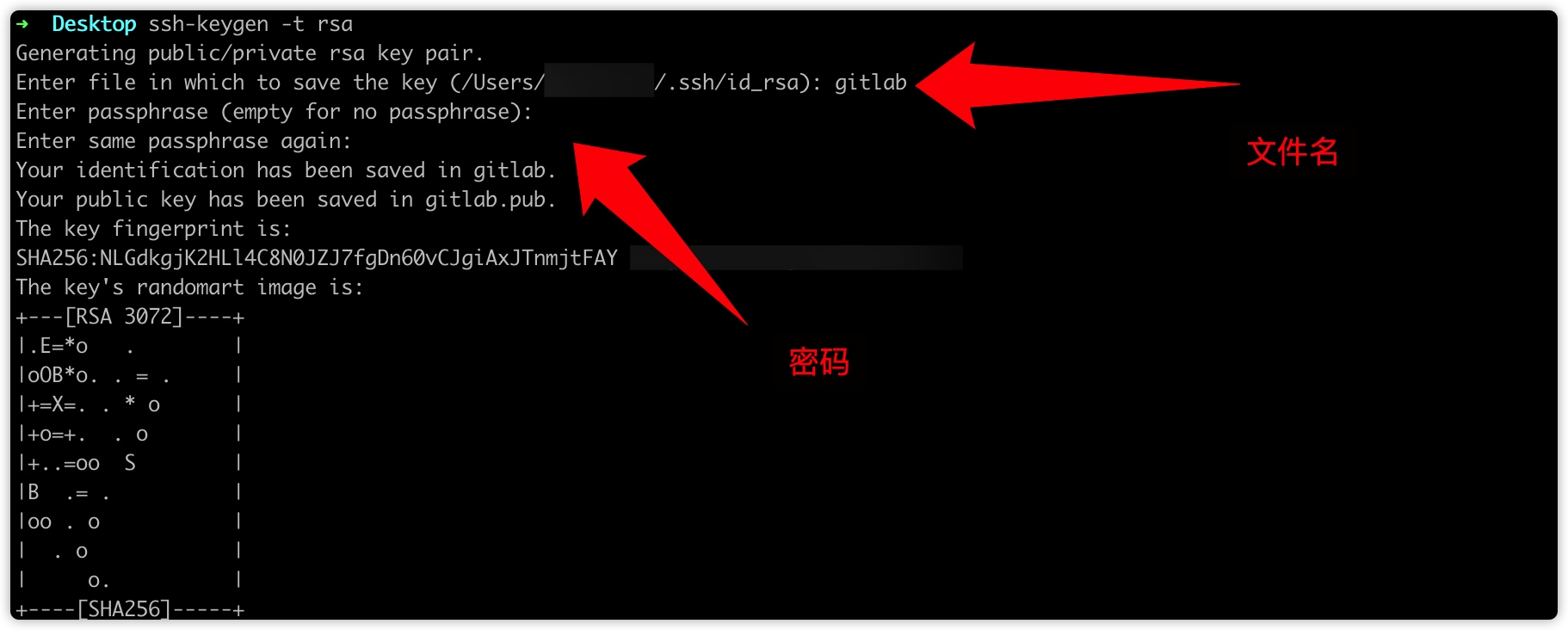 Gitlab远程代码执行漏洞复现-VTF-漏洞文库小世界-安全文库-NGC660安全实验室